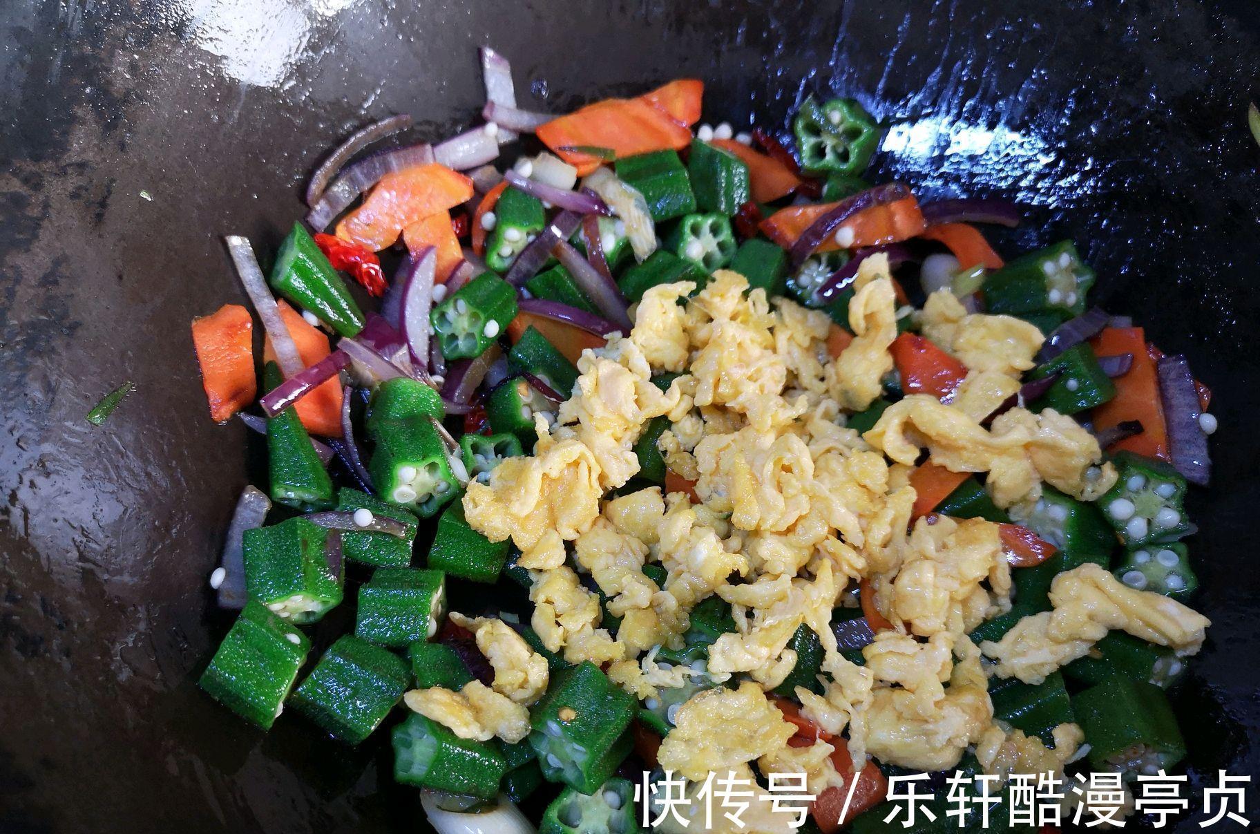 焯水|秋葵的正确吃法，除了凉拌也能炒着吃，鲜嫩有营养