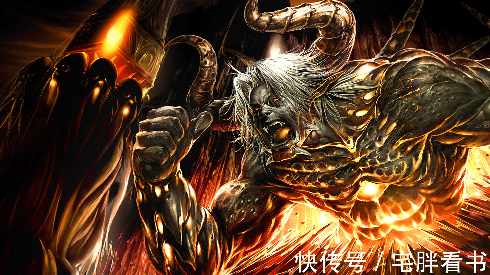 西幻$7本已完结主角是骷髅的西幻小说,吞噬灵魂之火进化,成就永恒