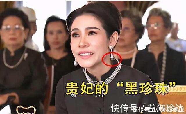 衣品 诗妮娜衣品提升不算啥,耳坠与项链奢侈又稀有,婆婆都不舍得佩戴