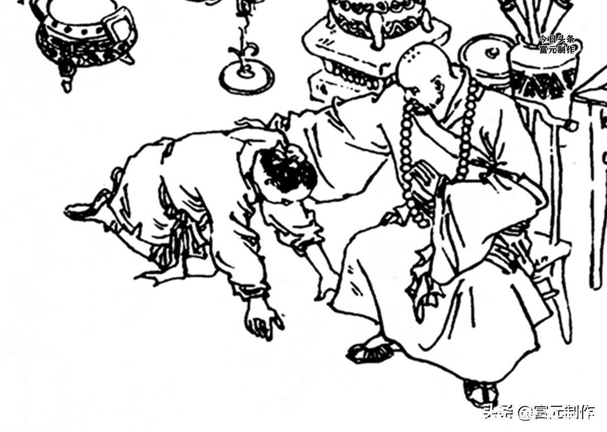 董芳&传奇梁山后人张国祥:武松授艺勤练棍法,落草麒麟山大战董芳