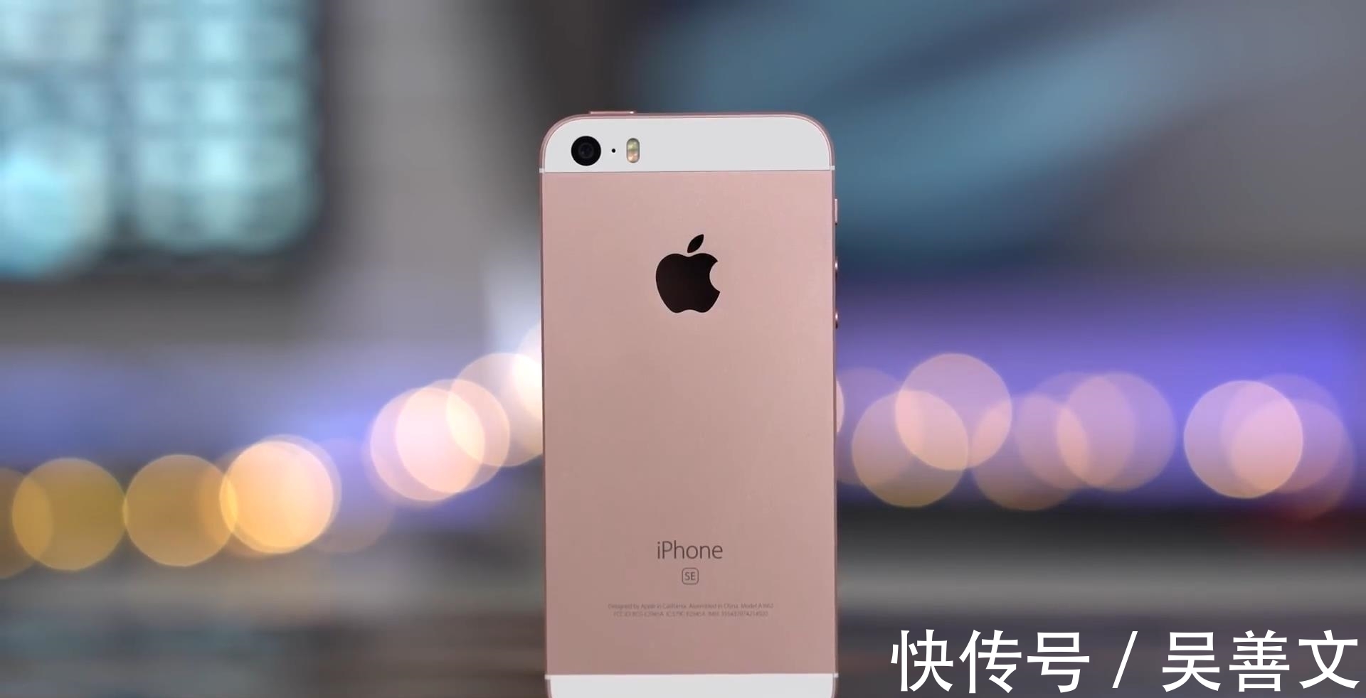 机型|为什么不建议你买苹果iPhone 13？