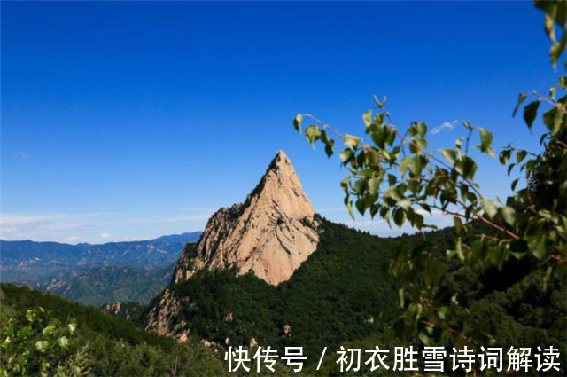 寒山@李白刘禹锡寒山五首秋晴，大气明快，你喜欢哪首？