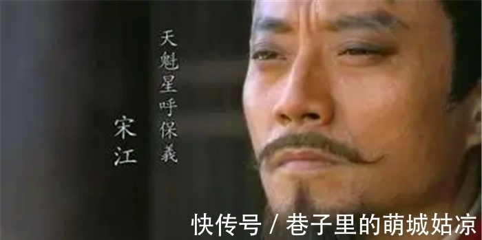 张清#水浒传中死得最惨的五位好汉,死状惨不忍睹,他们都是谁?