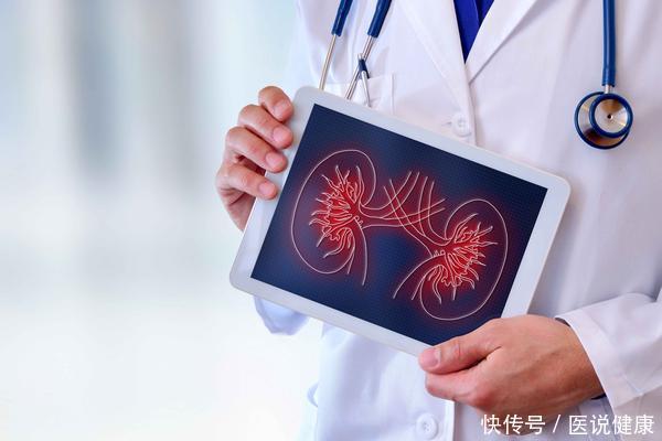 状况|尿毒症多半晚期才发现?医生叹息:这3个异常状况,不是小毛病