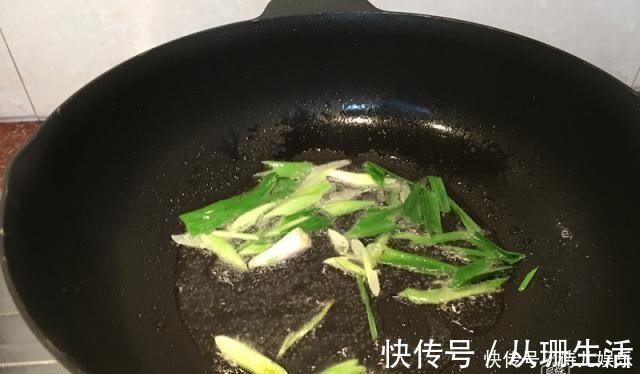 海鱼的100种吃法之一，炖鱼不放姜，无腥味，家人说锅太小不够吃！