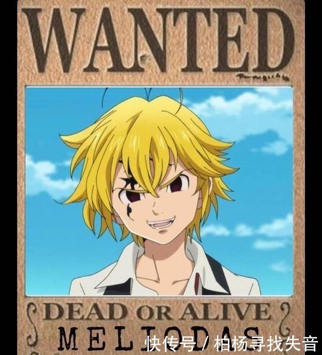 鸣人|海贼王当这4个人被赋予赏金!罗杰50亿仅排第4,路飞15亿垫底