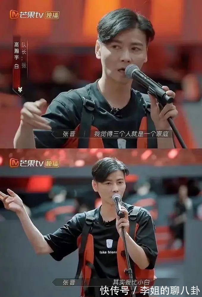 啟用新口號、引進虛擬主持人、告別流量,芒果臺不再娛樂至死了