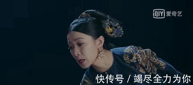 私情|延禧攻略袁春望揭穿繼后私情時,弘晝?yōu)楹我涣S護答案很暖心!