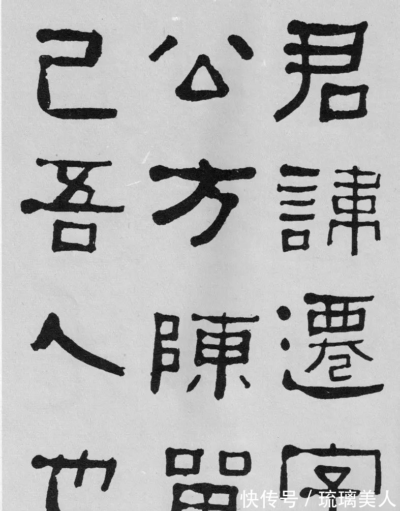 张迁碑!独创“宁体”隶书,让他成一时名家,但书法仍满是匠气