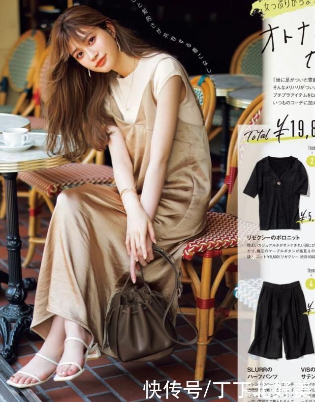 日系|简单大方的日系穿搭，拯救出门不会打扮的你!