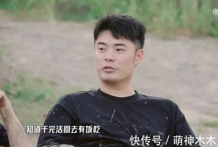 《五哈2》热度低,鹿晗发腮脸垮,邓超欺负新人,离开跑男都不行