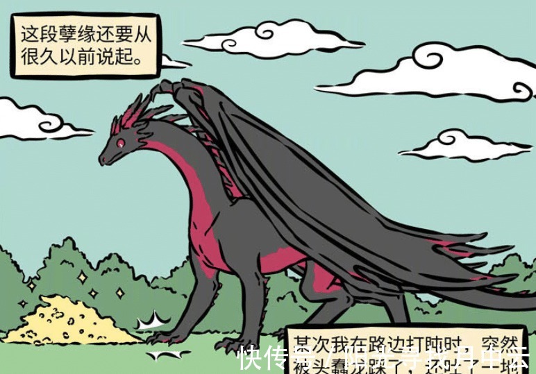 金拽根|非人哉两位能生财的神仙，金蟾可以吐金子，财神敲碎东西变财宝