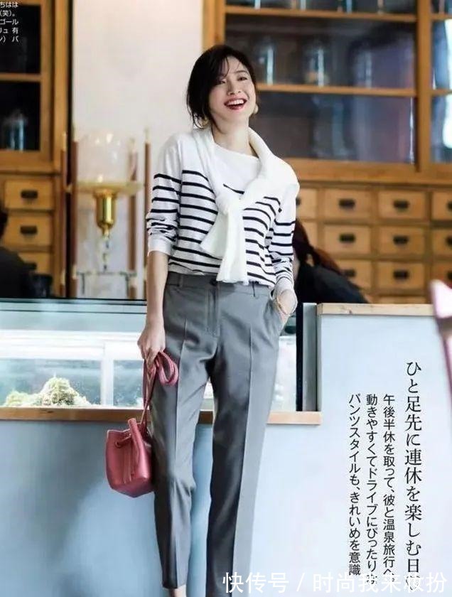 显瘦 今年毛衣流行这么塞!超显瘦还显高5cm!