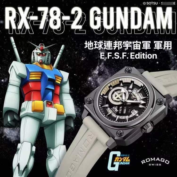 沙色 ROMAGO Gundam Military Collection高达军事系列RM112