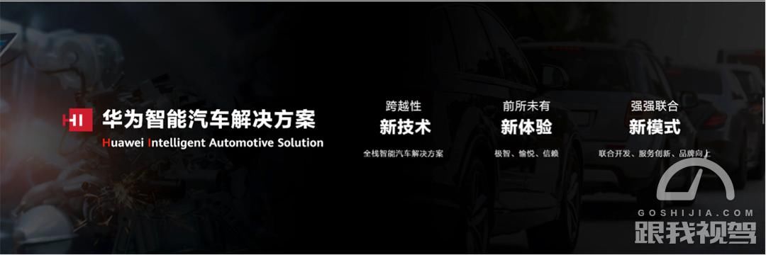 导航系统|苹果发布自主导航系统新专利 造车指日可待