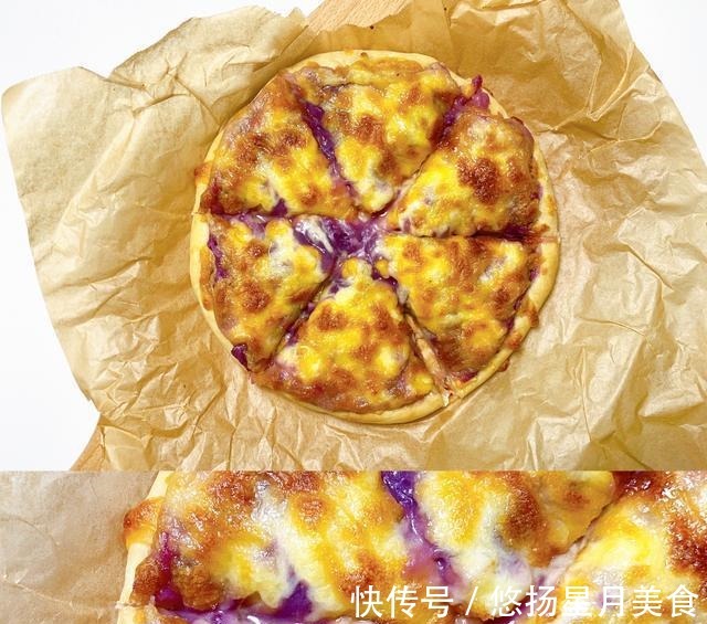 爆浆紫薯芝士披萨！