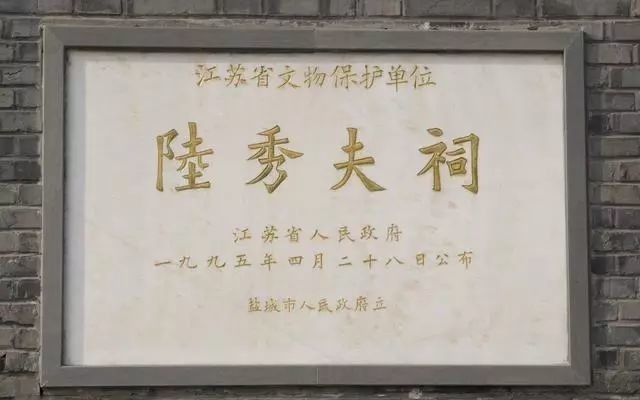 日本|中国第一奇书,却被日本定为国宝