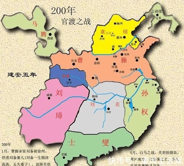 沮授|另论成王败寇,袁绍为什么一而再的否定沮授的建议呢