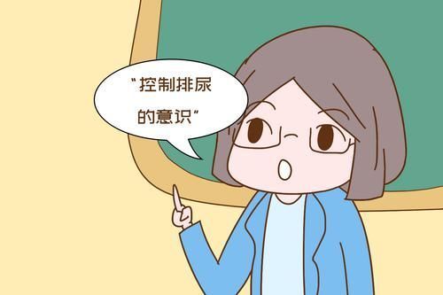 改正|孩子天天尿床?或许是家长做错了以下事情,早点改正还不晚