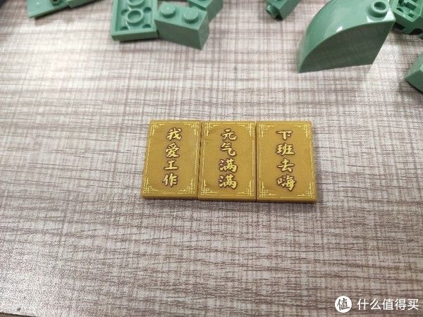 国产积木 篇十六：启蒙宫廷瑞兽系列勤勉霸下