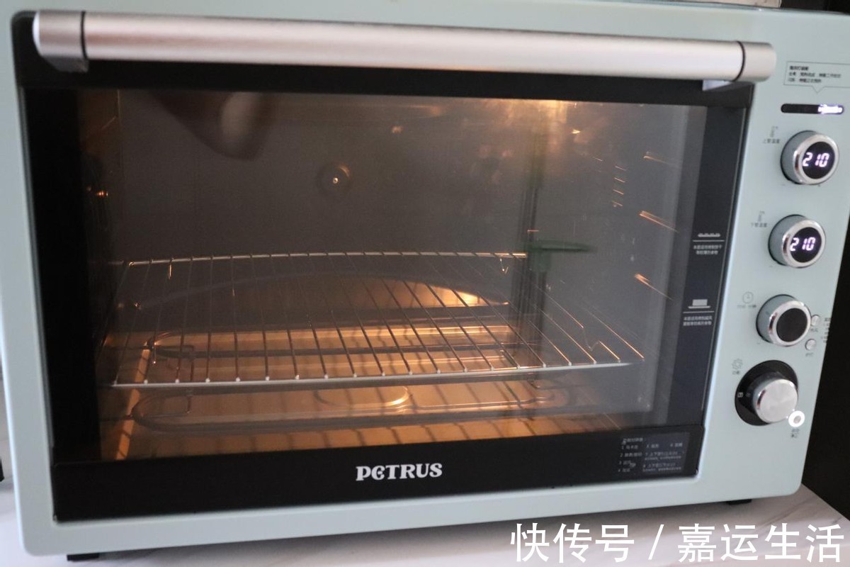 马芬|不用打发，搅一搅就能做好的马芬蛋糕，松软好吃，下午茶必备
