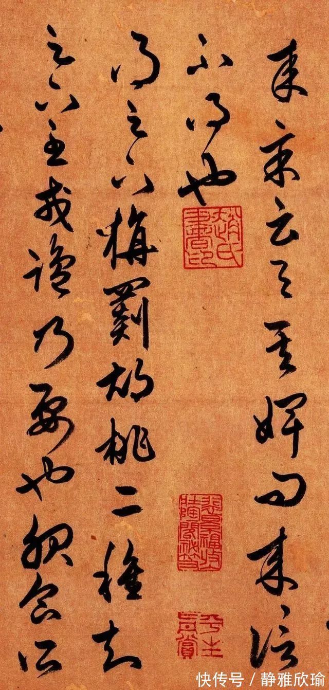 王羲之&草书界的一部“九阳真经”,学好这部帖,你的草书才能大成