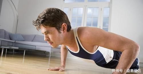 男性朋友|男人经常做俯卧撑，会有什么好处，一次做多少个合适，来了解下