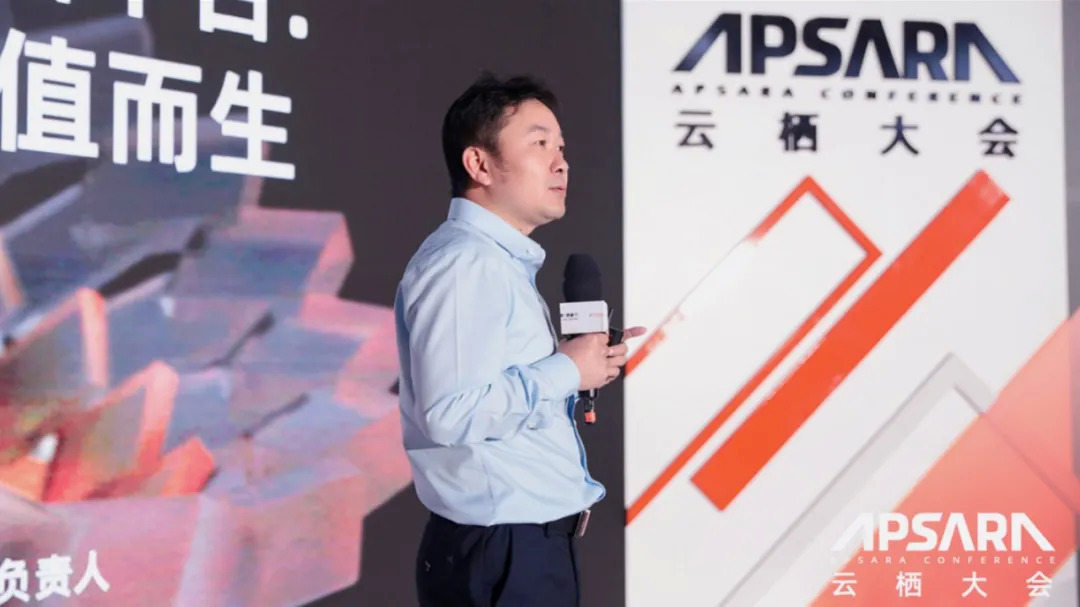 业务|对话阿里云数据中台王赛被企业需要,是行业混战中唯一生存法则