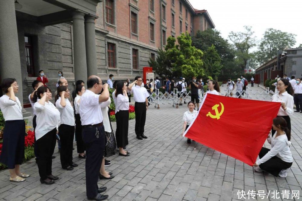 北大红楼|北大红楼旧址修缮后正式对外开放