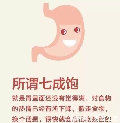 想要长寿|寿命“短”的男人,经常有4个共性,想要长寿,最好一个都不占