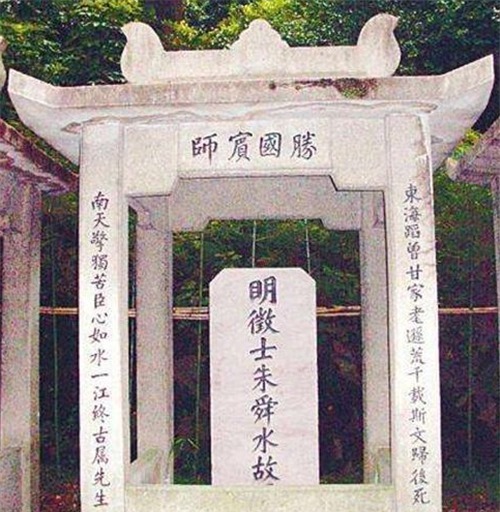 德川光国|日本葬着一个中国人，他的11世孙去祭拜时，德川家族必定亲自陪同