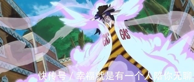 果实|海贼王:不数不知道,原来只有11颗自然系果实,谁能说多一颗算我输!