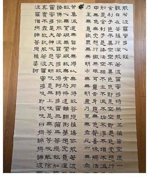 隶书$站C位很惹眼的孙俪,其书法却冲上了热榜,写出了超书法家的水准