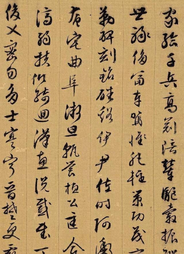 要点$欣赏文征明的行书,领略大家风范,写好行书要掌握这七个要点