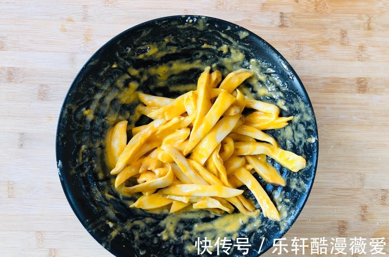 免疫能力|咸蛋黄和杏鲍菇搭配，味道鲜香可口，大人孩子都很喜欢吃