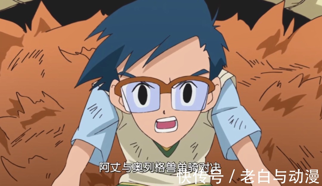 纳米兽|新数码宝贝:最后两位究极体登场,就差两大天使了