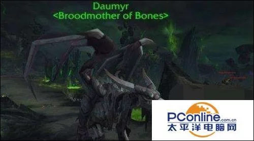 破碎群岛保卫者