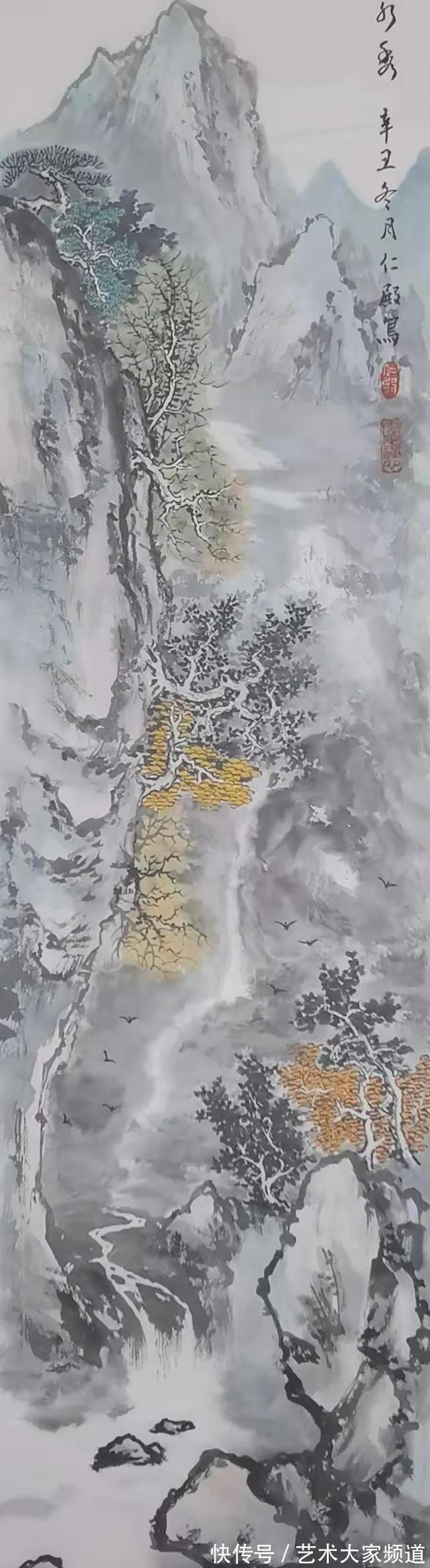 曲阜鸿儒书画院&「翰墨贺岁?寅虎闹春」2022书画名家刘仁殿向全国人民拜年