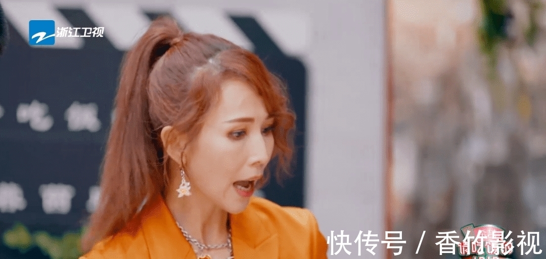 香港小姐|沒見過這么糟蹋女神的