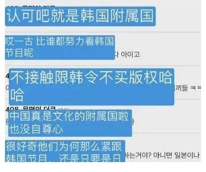 優(yōu)酷新綜藝被指抄襲《魷魚游戲》后，忙出來道歉，態(tài)度敷衍引質(zhì)疑