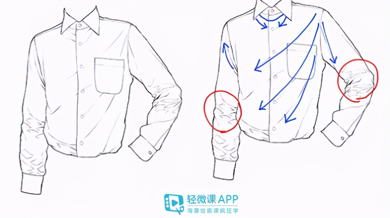  再也|衬衫绘画参考，再也不怕画服饰了！