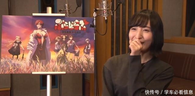 配音现场欢乐多！声优佐仓绫音吐槽片中没有一个正常人