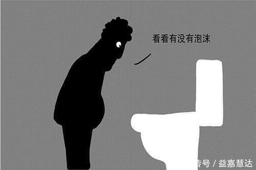 发黄|晨起第一泡尿的颜色，可以看出健康问题？早发现，早治疗！