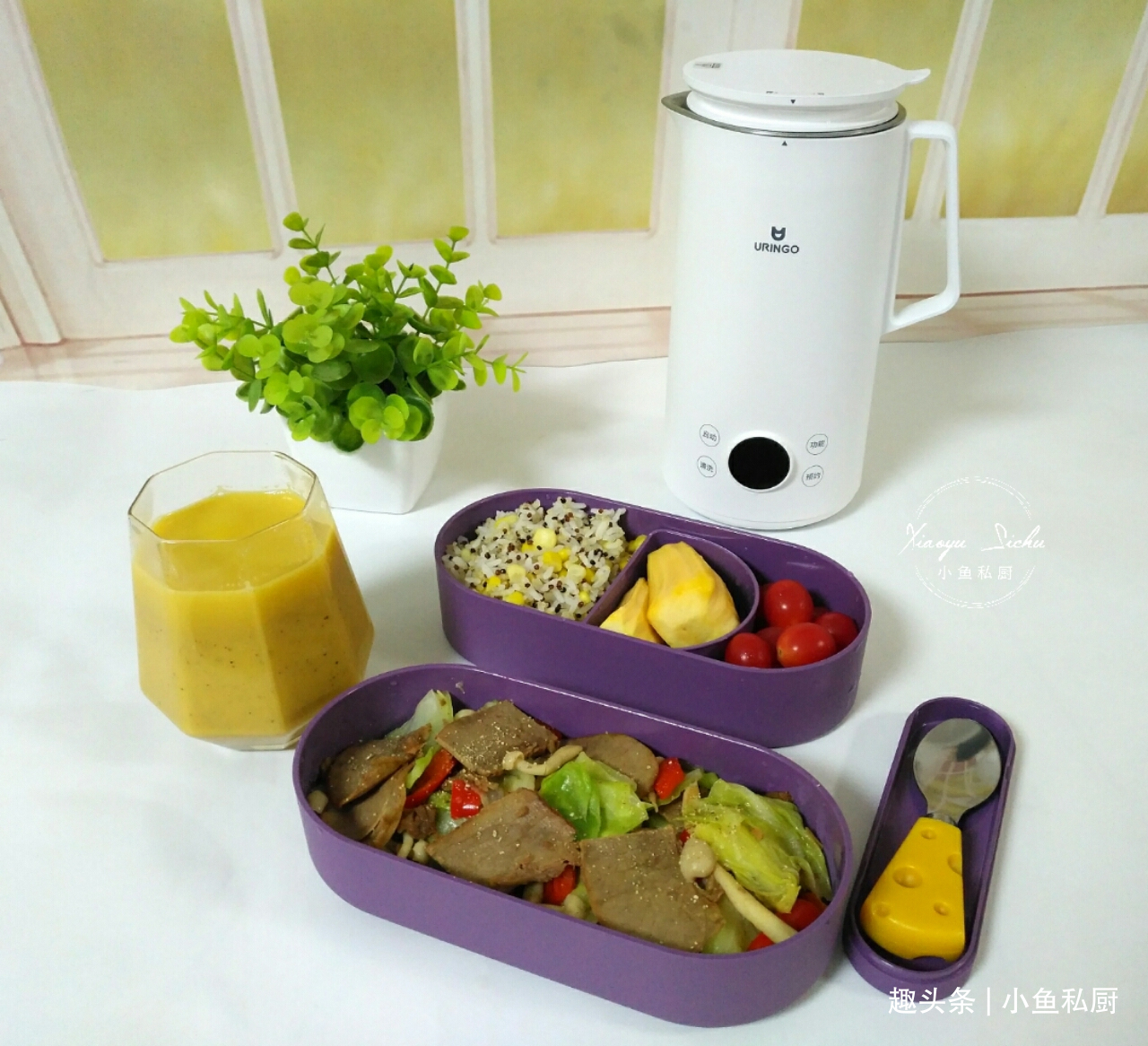 燜菜|尹正真的沒(méi)騙我!減脂吃燜菜,我20天瘦了10斤,怕胖的人就吃它