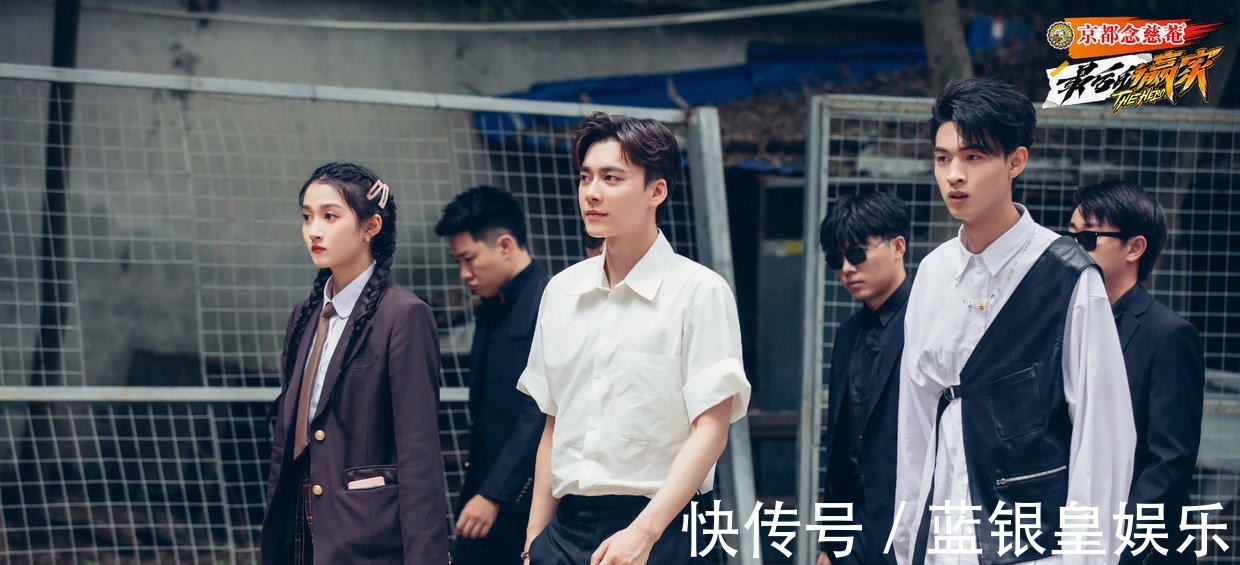 这部本来可以爆火的综艺,遗憾扑街