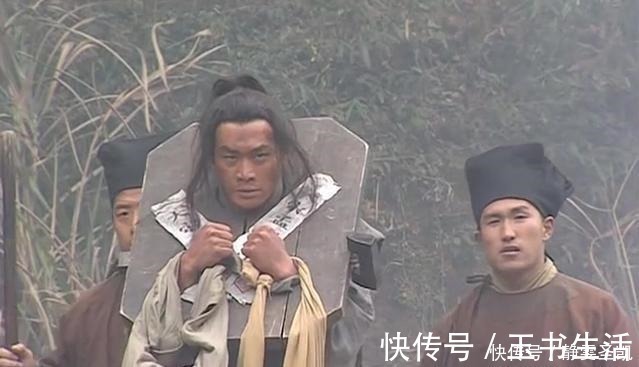 梁山#梁山真的第一高手,一直被宋江打压,为救武松才不得不让他出手