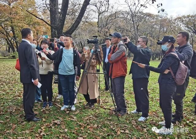 龙湾|2021吉林龙湾国家公园“鹿鸣金秋 生态永恒”金秋红叶节盛大开幕