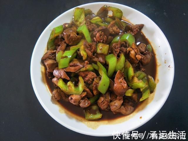 鸡身上最好吃的部位，碰见莫错过，只要1.5元一斤，一盘不过5块钱