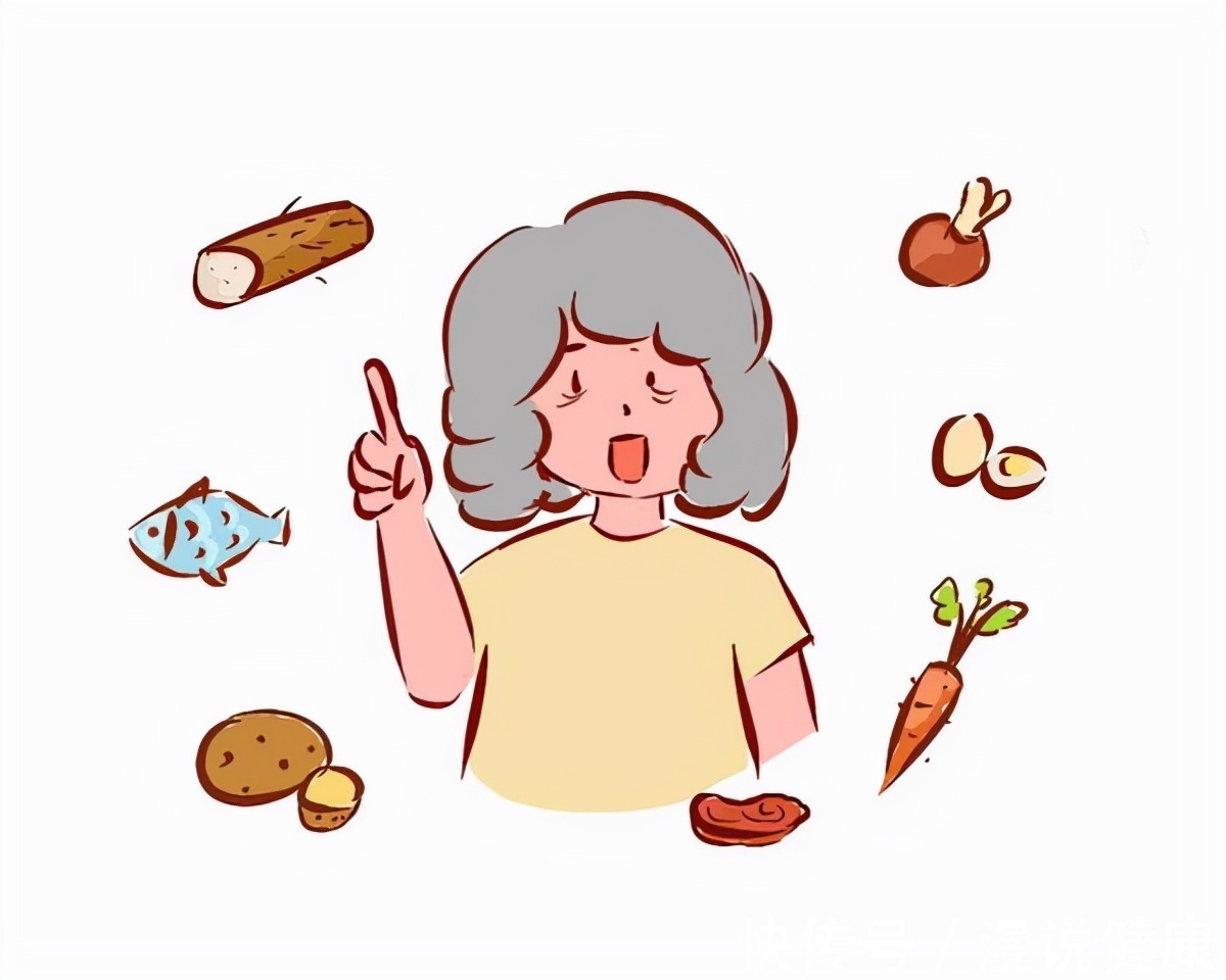 胃部|胃的“好帮手”终于在这!常吃这4样,给胃添加一份“保护膜”