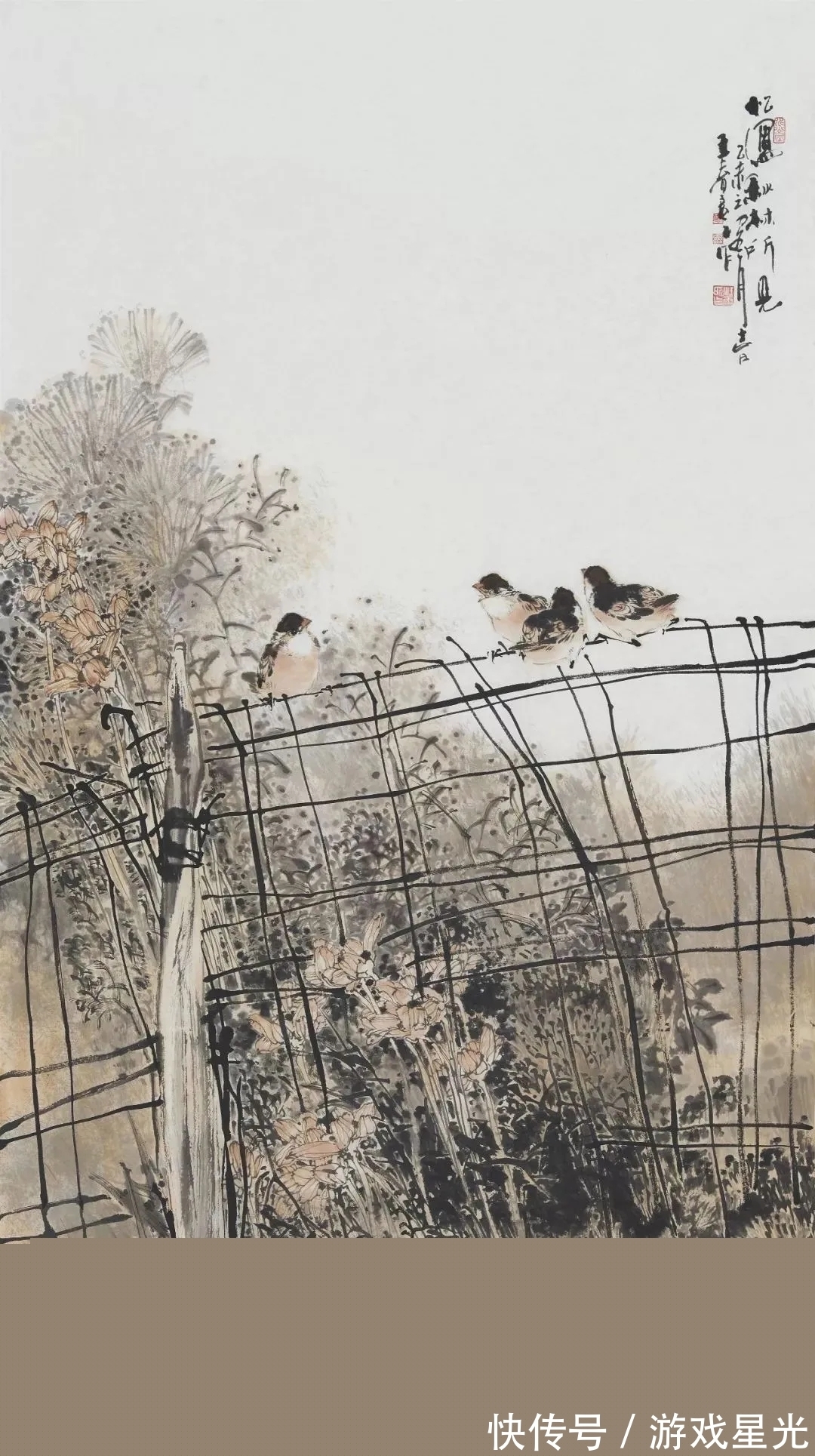 文脉&西安中国画院|王春良的写意花鸟画,得文脉正气